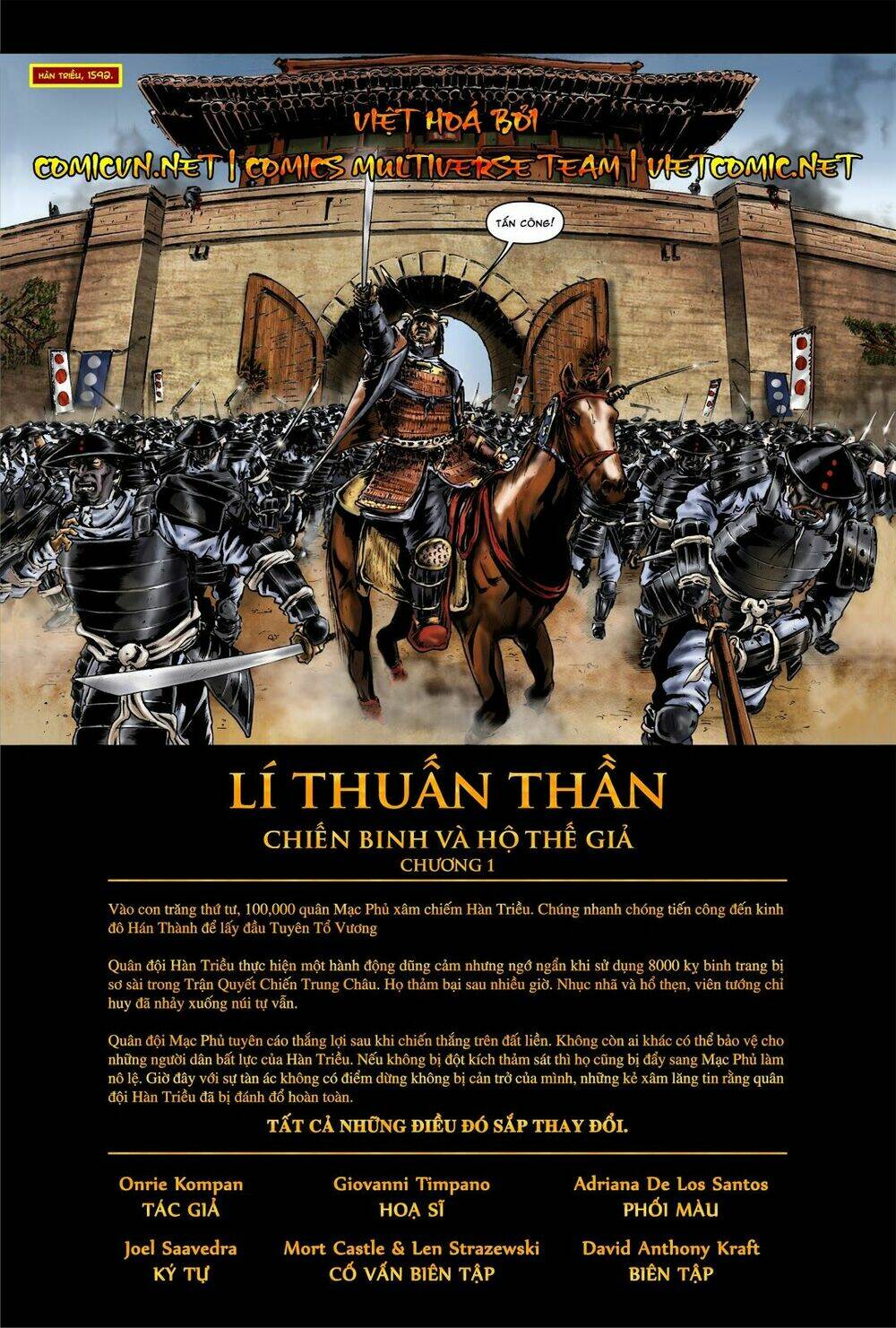 Truyện tranh online