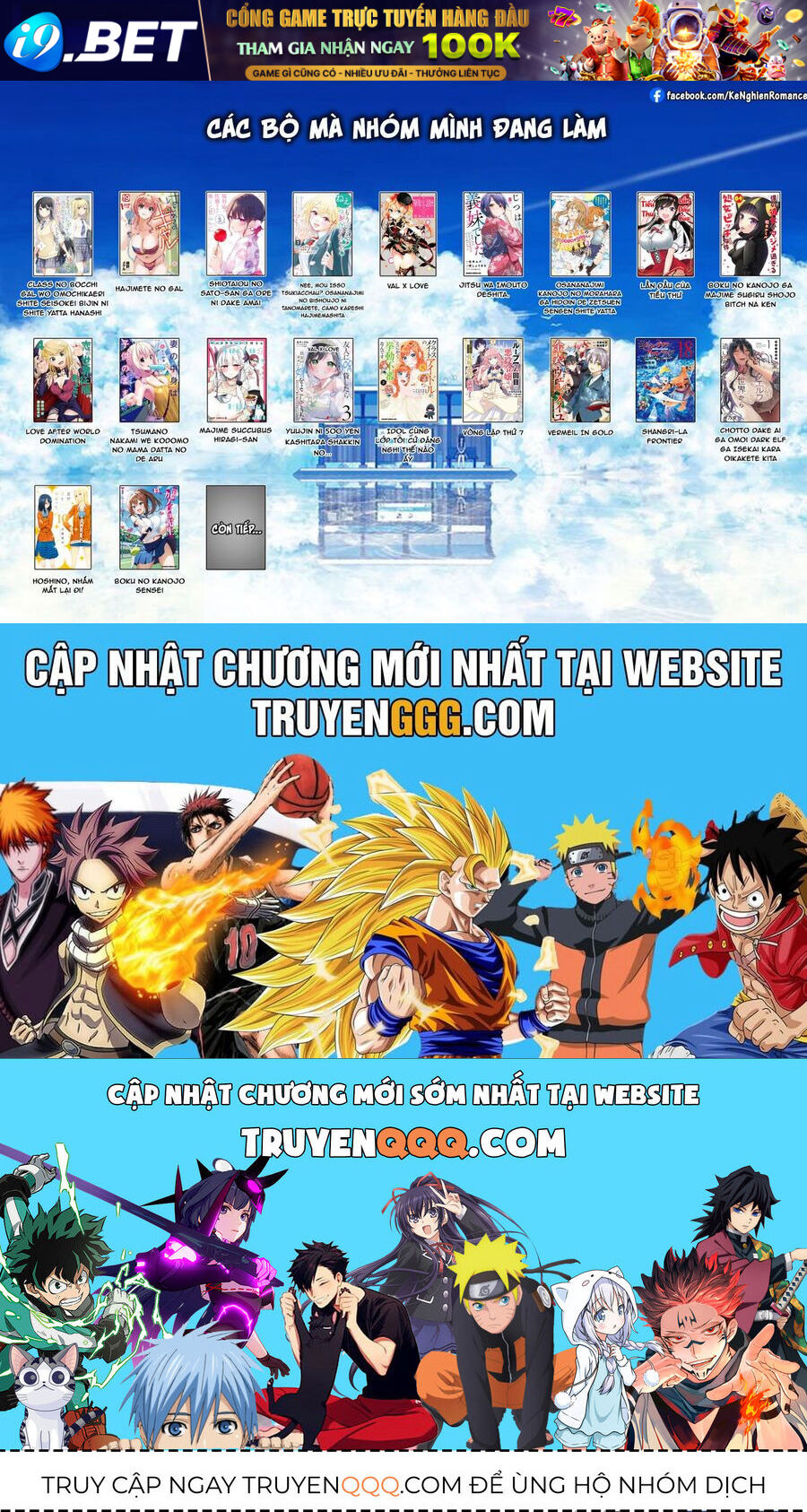 Truyện tranh online