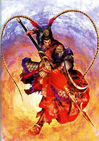 Tam Quốc Diễn Nghĩa